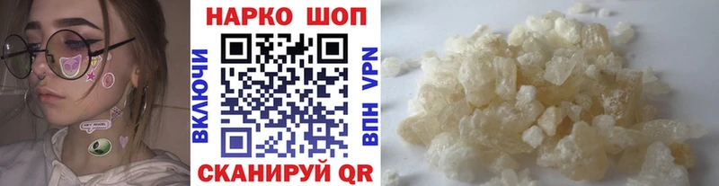 Купить закладку Бошки Шишки  Alpha PVP  Гашиш  МЕФ  КОКАИН  Новая Ладога