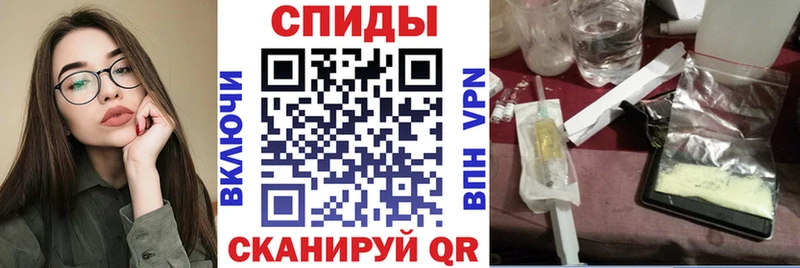Amphetamine 98% Новая Ладога
