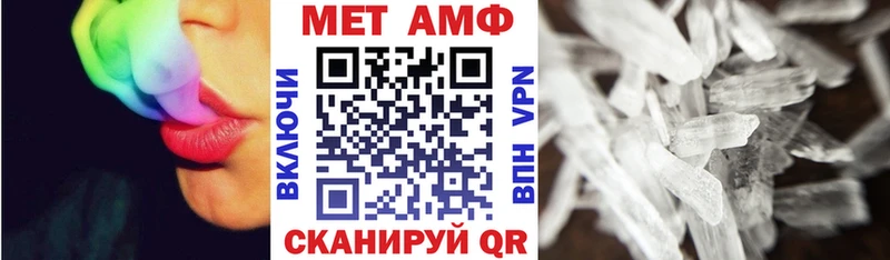 Купить закладки  Новая Ладога  Amphetamine Розовый 