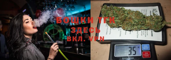 гашиш Нефтегорск
