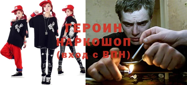 амф Новодвинск