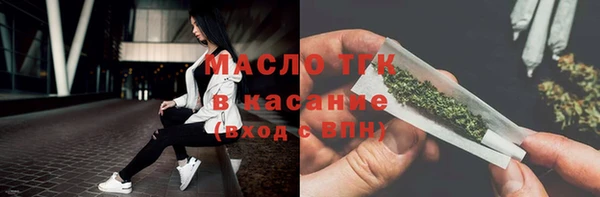 гашиш Нефтегорск