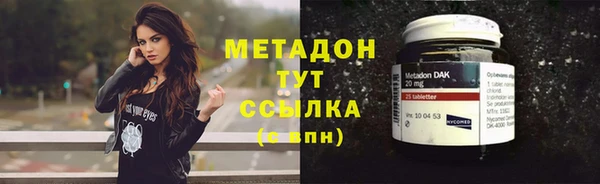 амф Новодвинск