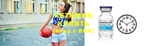 COCAINE Новозыбков