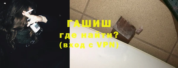 сатива Новокубанск