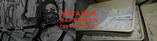 гашиш Нефтегорск
