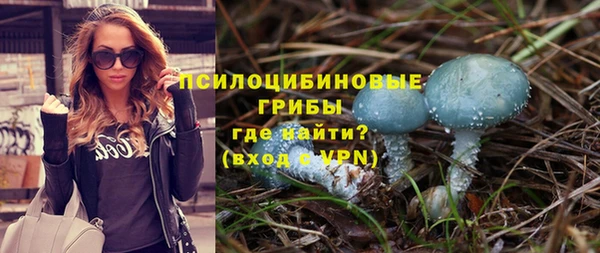 гашиш Нефтегорск