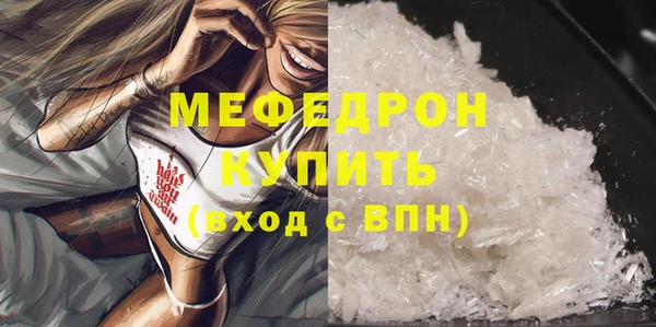 гашиш Нефтегорск