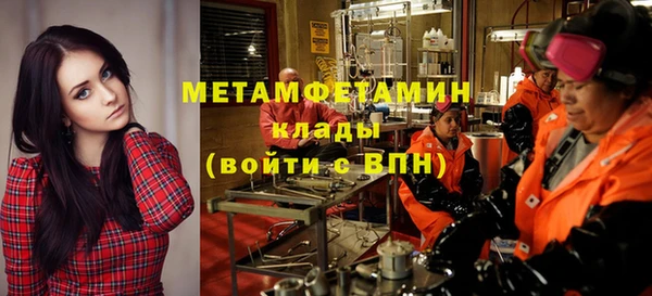амф Новодвинск