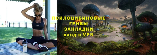 гашиш Нефтегорск