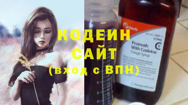 гашиш Нефтегорск