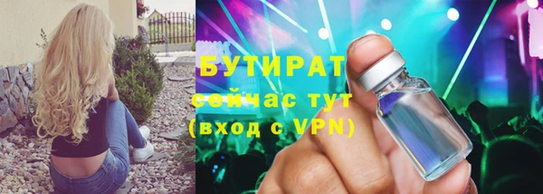гашиш Нефтегорск